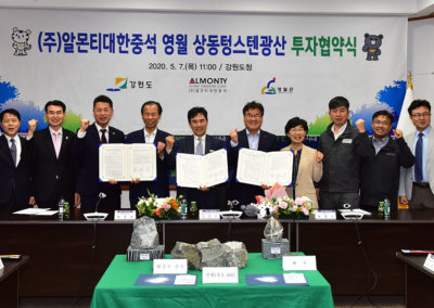 Almonty unterzeichnet mit Regierungen auf Provinz- und Bezirksebene eine Absichtserklärung zur Zusammenarbeit und Unterstützung der Erschließungsarbeiten in der Mine Sangdong.