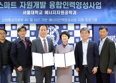 Almonty erweitert sein Umwelt-, Sozial- und Governance-Programm (ESG) und unterzeichnet ein MOU mit der Seoul National University, um lokale Talente im Bergbau zu fördern.