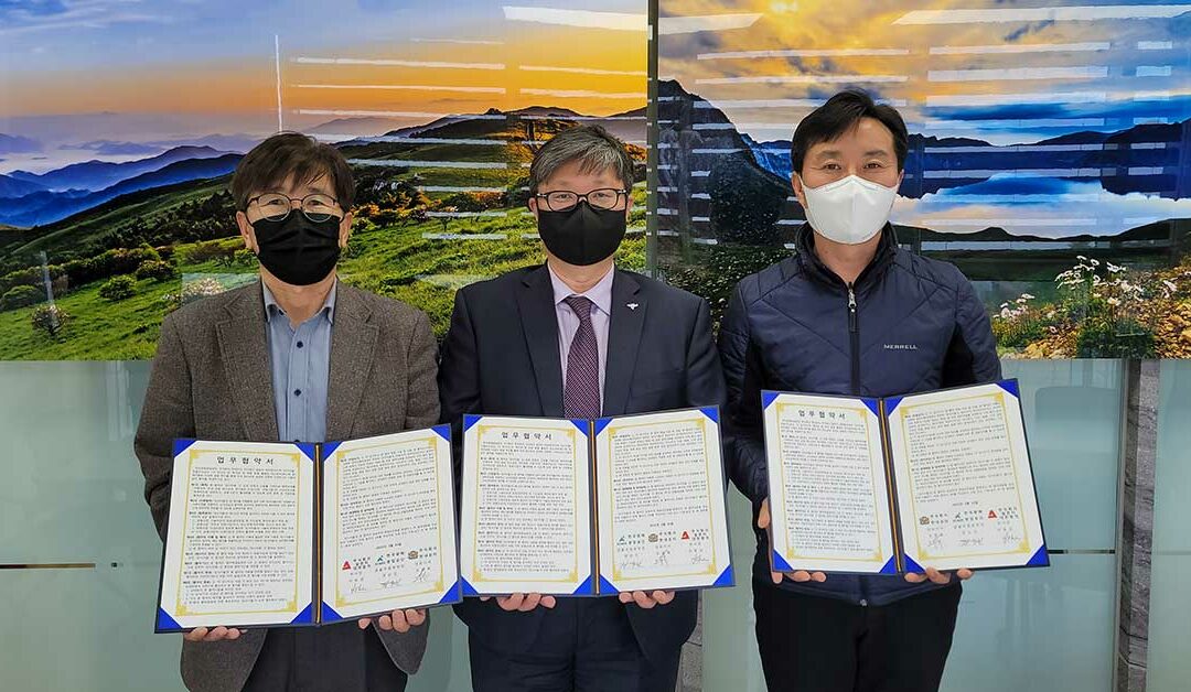 Almonty unterzeichnet MOU mit südkoreanischer Regierung und weltweit führendem Unternehmen für die Wiederaufbereitung von Seltenen Metallen, um Südkoreas heimische Lieferkette zu stärken